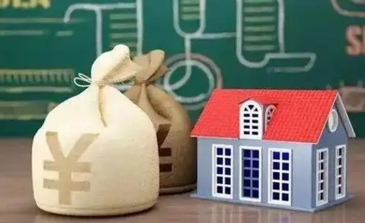 涉县电力封存的公积金怎么取（电力系统公积金提取）